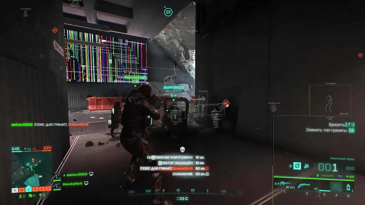 BATTLEFIELD 2042
