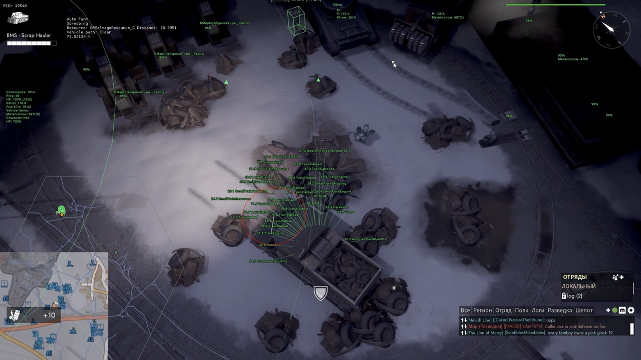 Foxhole