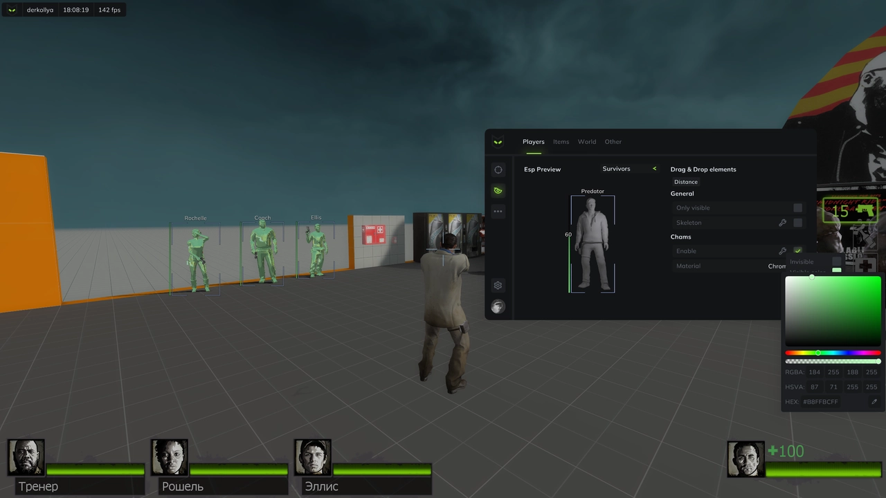 Left 4 Dead 2