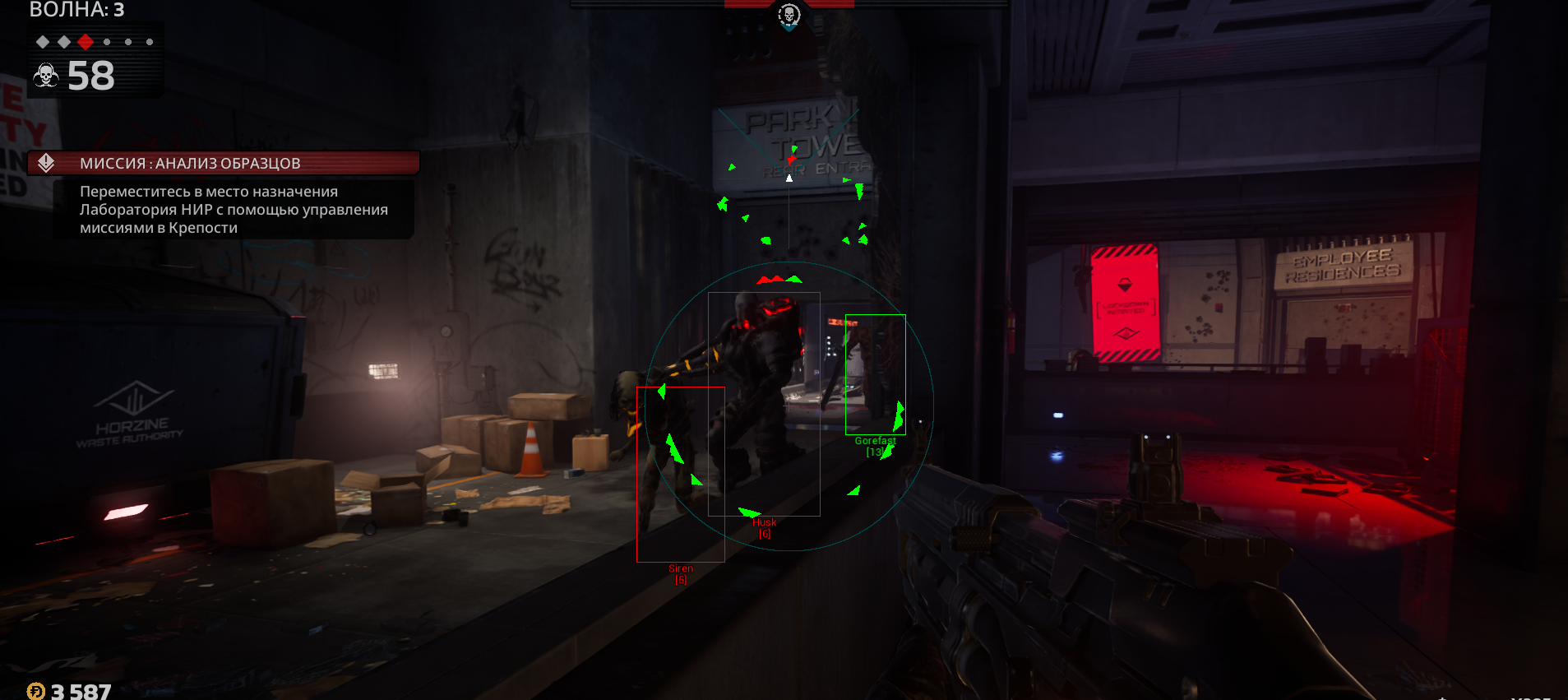 Killing Floor 3