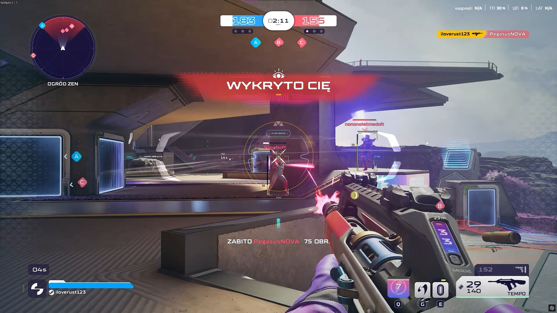 Splitgate 2