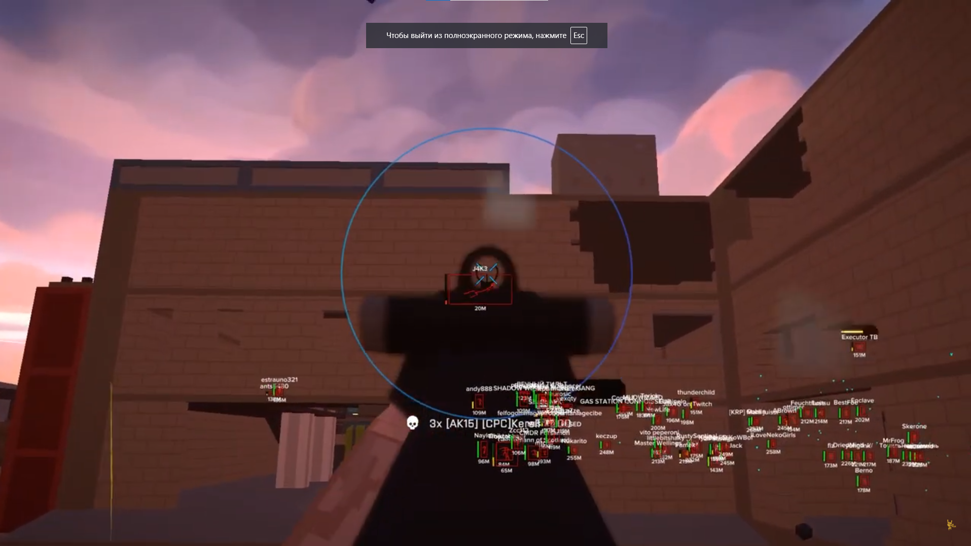 BattleBit Remastered